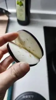 Make Fries step 0