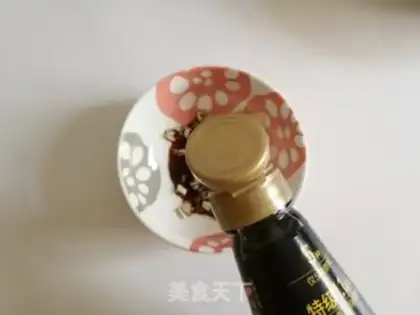 Make Cracker cucumber step 5