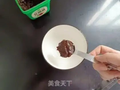 Make Soy beans step 5