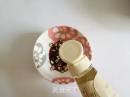 Make Cracker cucumber step 6