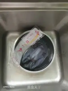 Make Pork soup step 0