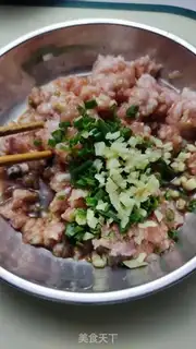 Make Fries step 2