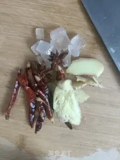 Make Red meat step 2