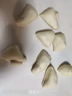 Make Ham bread step 4