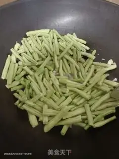 Make Garlic beans step 2