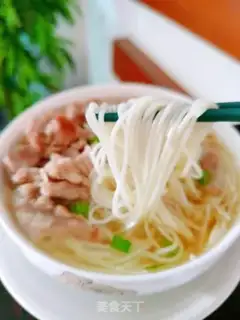 Make Beef noodle step 12