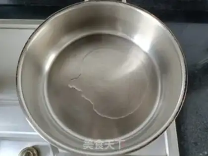 Make Soy beans step 7
