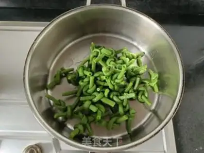Make Soy beans step 8