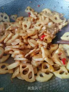 Make Spicy slices step 9