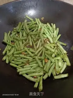 Make Garlic beans step 4