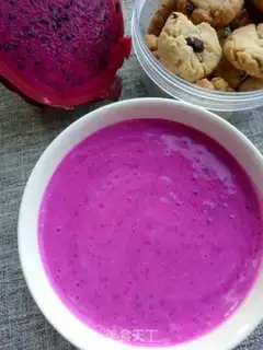 Make Flamingo banana yogurt step 4