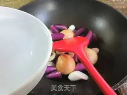 Make The eggplant