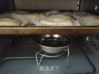 Make Ham bread step 8