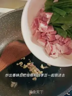 Make I