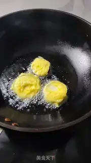 Make Fries step 7