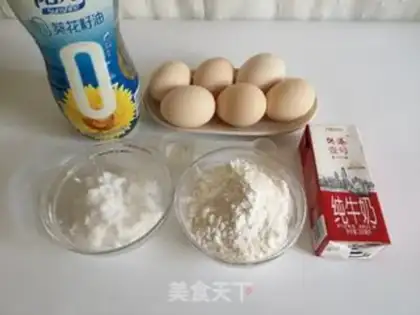 Make Milky Chifeng cake step 0