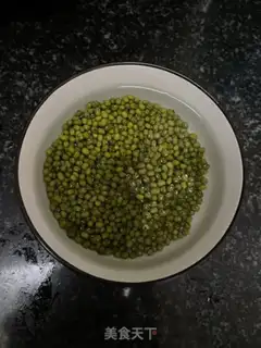 Make The green bean Simillo step 0