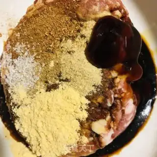 Make Delicious step 0