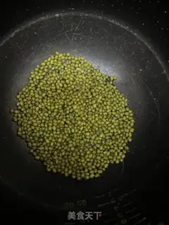 Make The green bean Simillo step 1