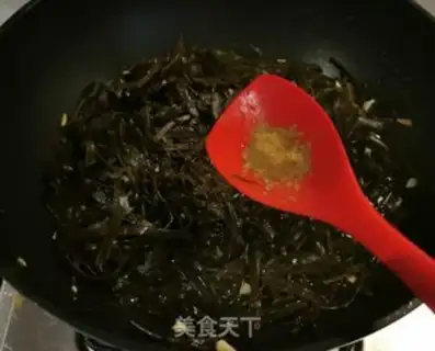 Make Garlic Belt step 8