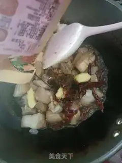 Make Red meat step 8