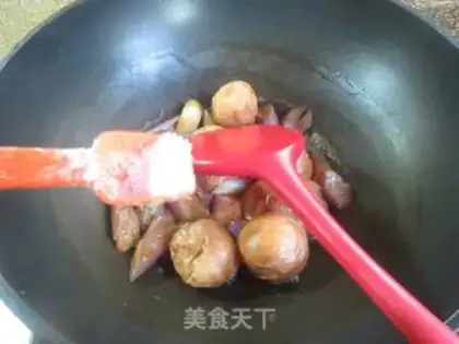 Make The eggplant
