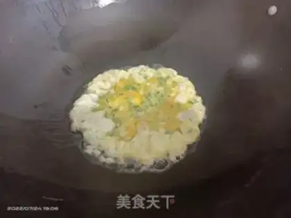 Make Onion fried eggs step 2