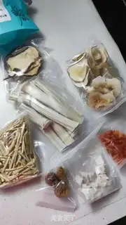 Make Sydney undersea coconut step 0