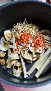 Make Sydney undersea coconut step 1