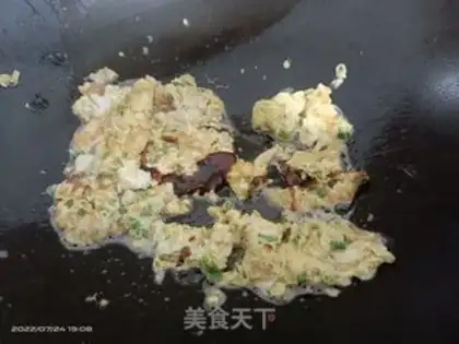 Make Onion fried eggs step 3
