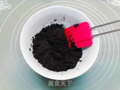 Make Olio Coumus step 2