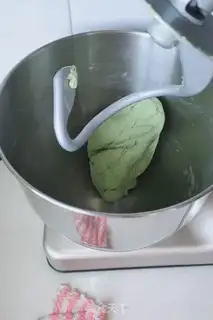 Make I