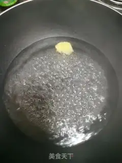 Make Red gravy egg soup step 1