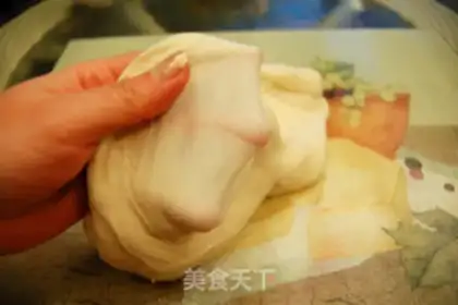 Make step 2