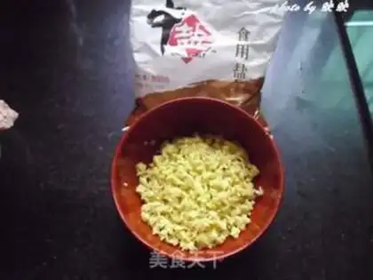 Make step 1