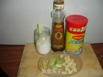 Make step 1