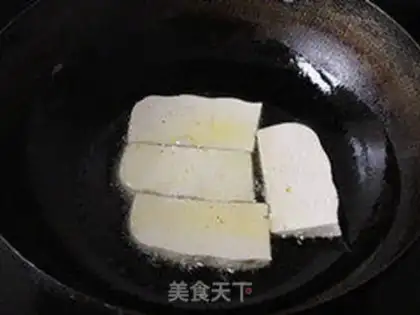 Make step 1