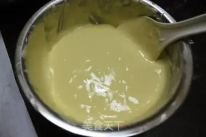Make  step 2
