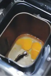 Make step 0