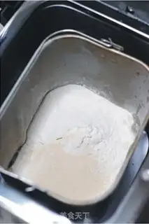 Make step 1