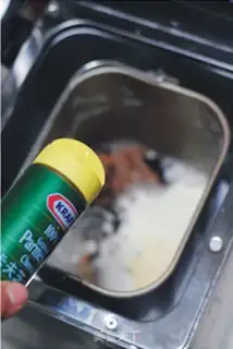 Make step 3