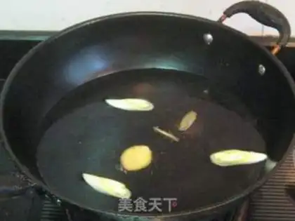 Make step 1