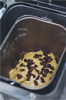 Make step 7