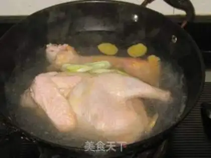 Make step 2