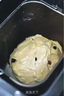 Make step 8