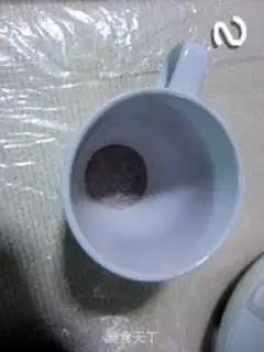 Make  step 1