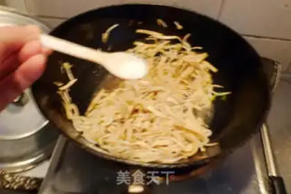 Make step 5