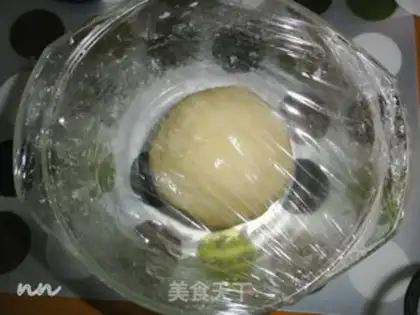 Make step 2
