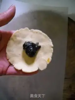 Make  step 5