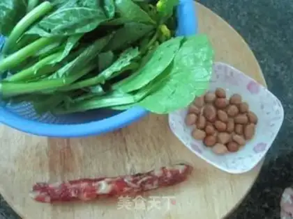 Make step 2